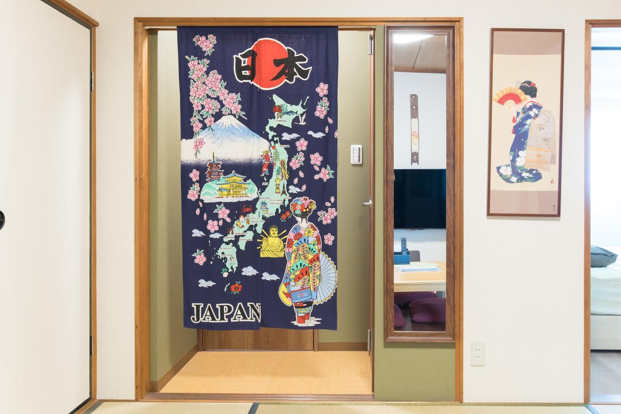 Ferienwohnung Kyoto Chikuan Exterior foto